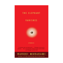 کتاب رمان انگلیسی قضیه غیب شدن فیل The Elephant Vanishes