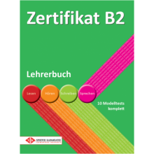کتاب زبان 10 نمونه آزمون گوته Zertifikat B2