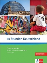 کتاب آلمانی اشتودن دویچ لند  60Stunden Deutschland