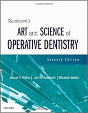کتاب استیودنتس ارت اند ساینس  Sturdevant’s Art and Science of Operative Dentistry, 7th Edition2018