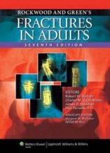 ROCKWOOD AND GREENS FRACTURES IN ADULTS & children 2010  3VOLUME
