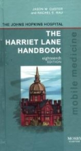 کتاب زبان د هریت لین هندبوک  2009 The Harriet Lane HandBook