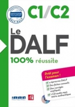 کتاب آزمون فرانسه ل دلف Le DALF - 100% reussite - C1 - C2