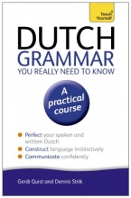 آموزش گرامر هلندی DUTCH GRAMMAR YOU REALY NEED TO KNOW