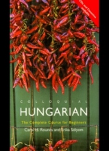 کتاب مجارستانی Colloquial Hungarian
