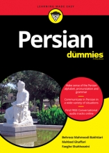 Persian for Dummies