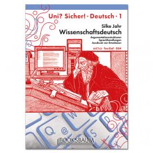 کتاب آلمانی یونی زیشا (Wissenschaftsdeutsch UNI SICHER! 1 (B2-C1-C2